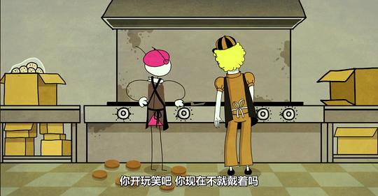 剧照