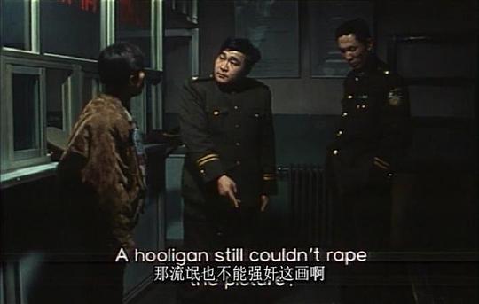 剧照