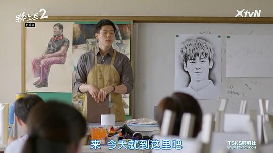 剧照