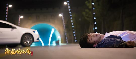 剧照