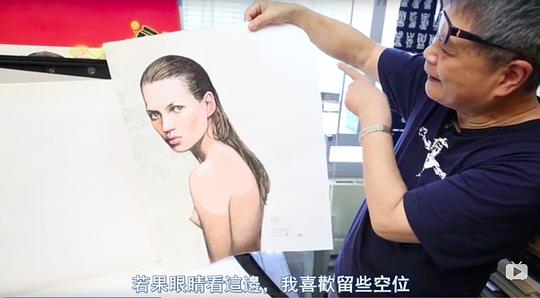 剧照