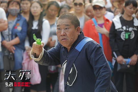 剧照