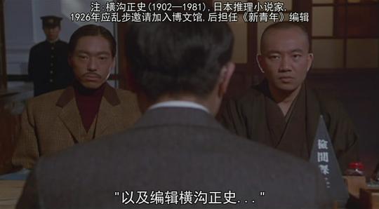 剧照