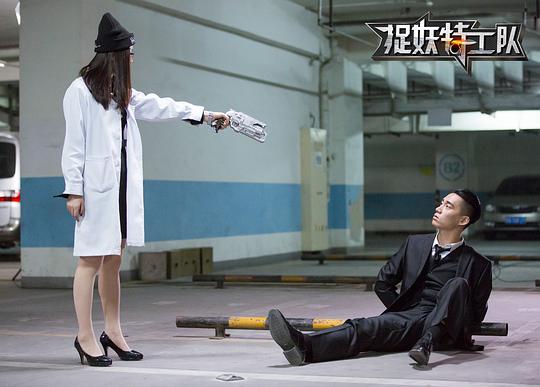 剧照