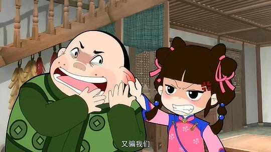 剧照