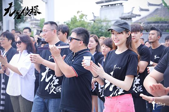 剧照