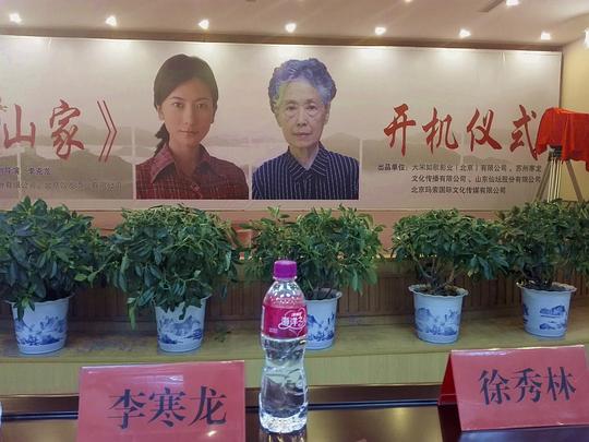 剧照