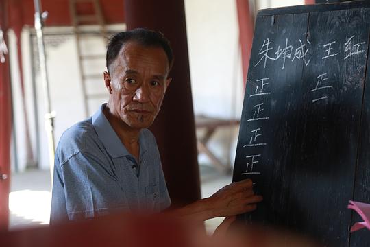 剧照