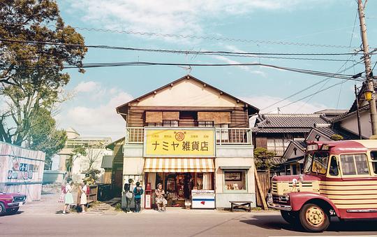 剧照