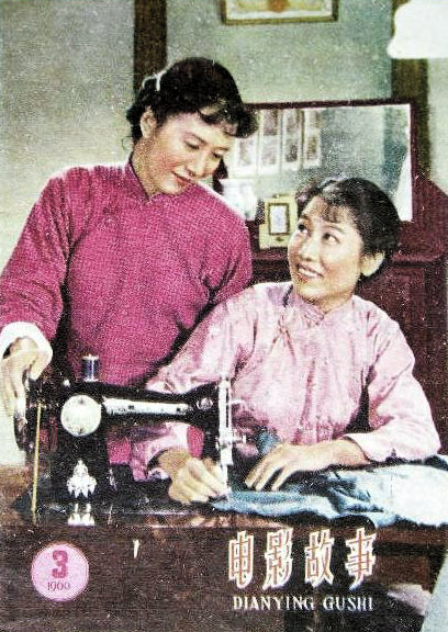剧照