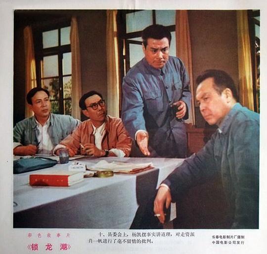 剧照