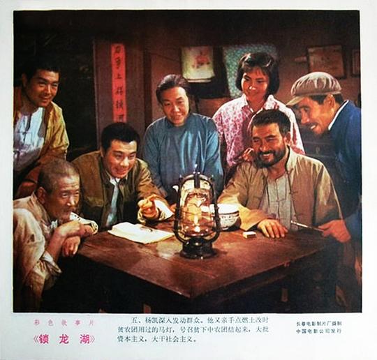 剧照