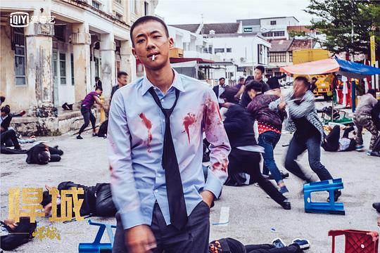剧照