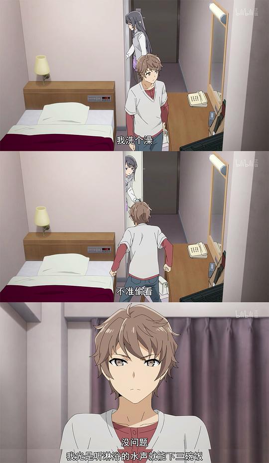 剧照