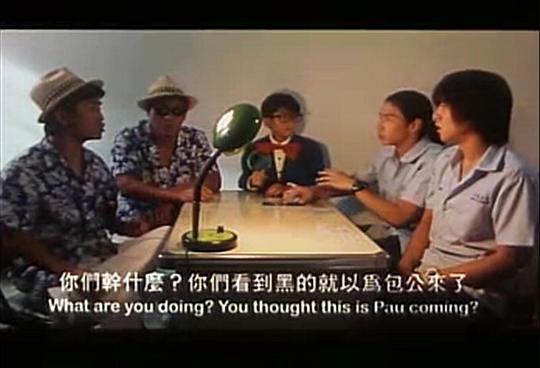 剧照