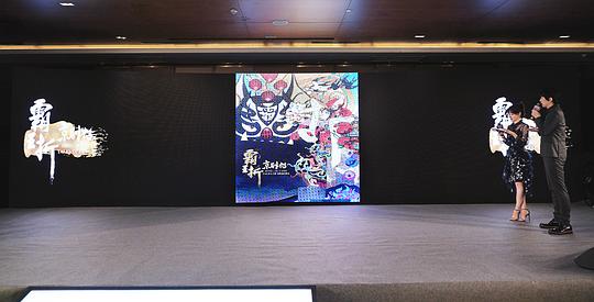 剧照