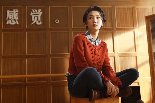 剧照