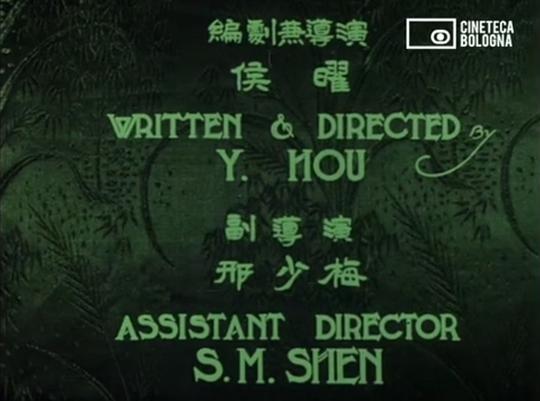 剧照
