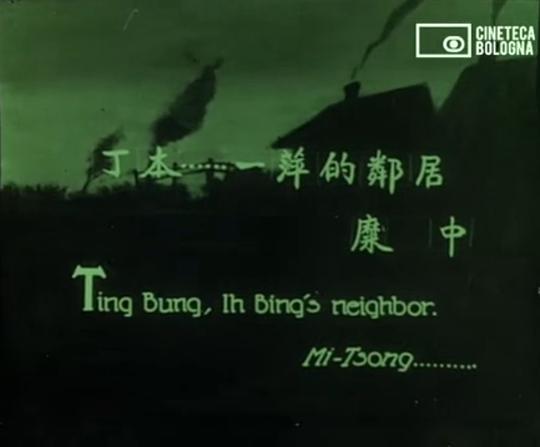剧照