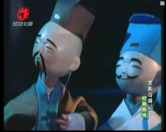 剧照