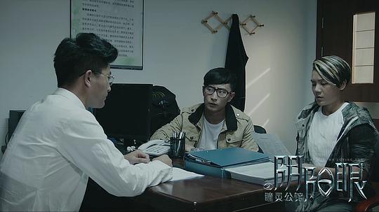 剧照