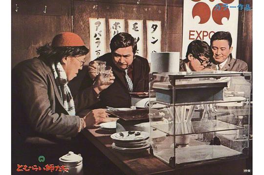 剧照