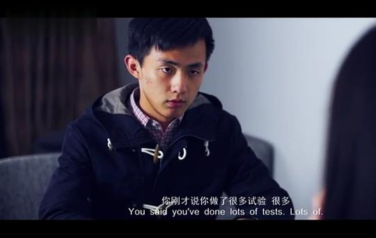 剧照