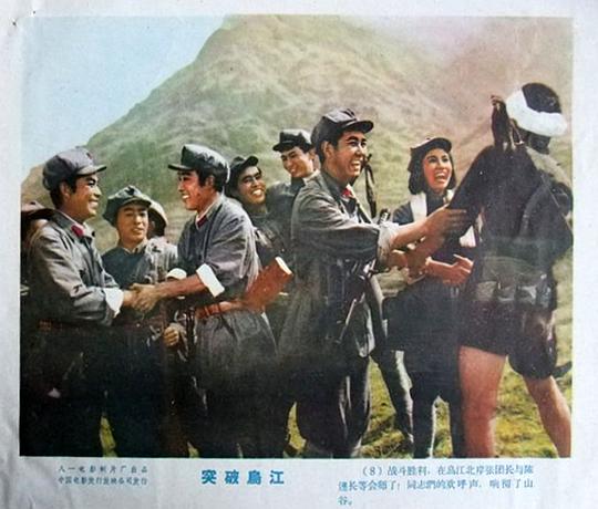 剧照