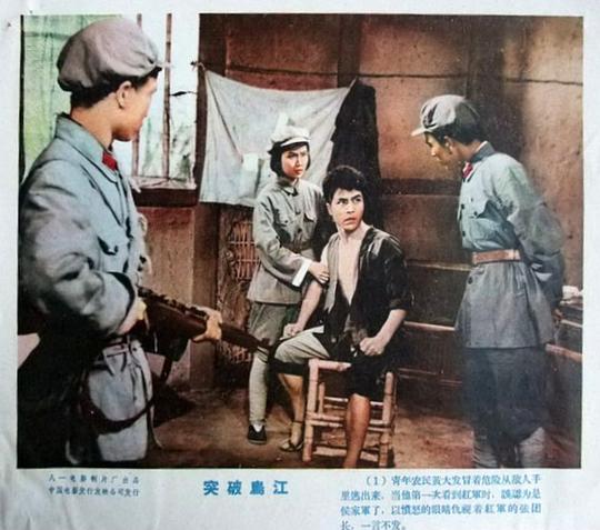 剧照