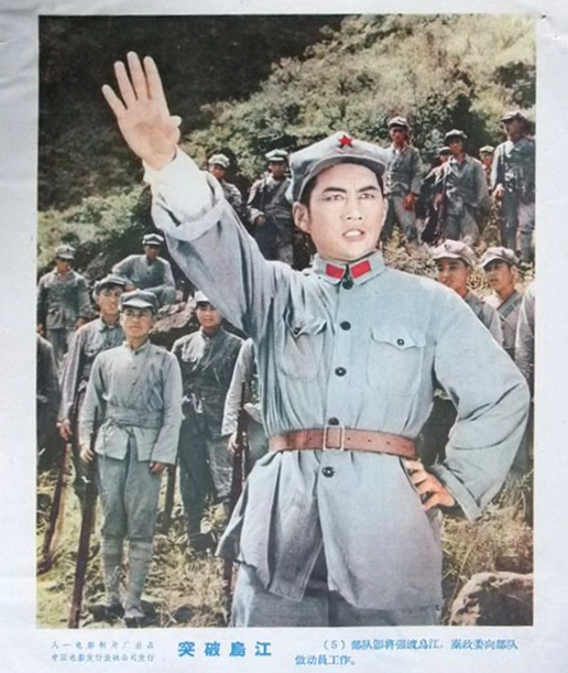 剧照
