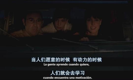 剧照