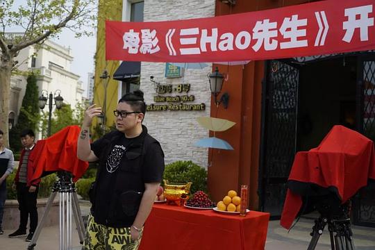 剧照