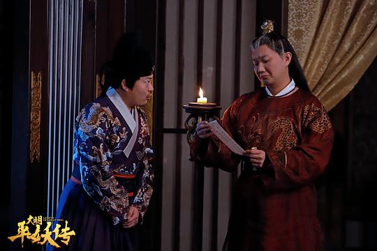 剧照