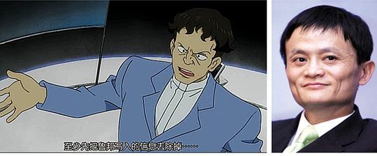 剧照
