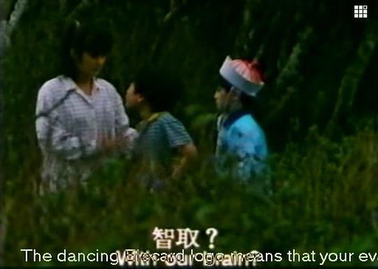 剧照