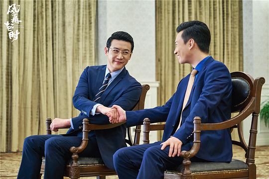 剧照