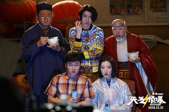 剧照