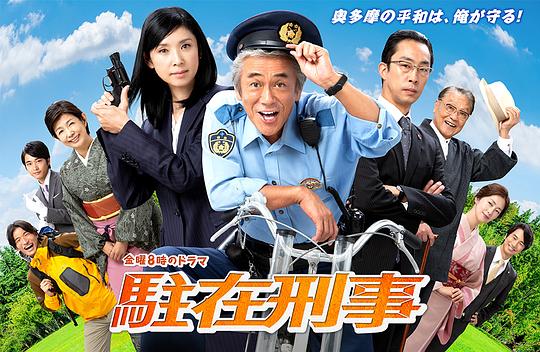 剧照