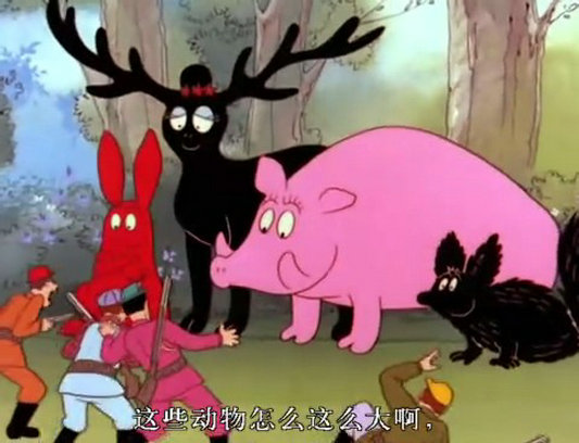 剧照