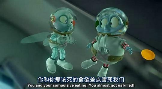 剧照