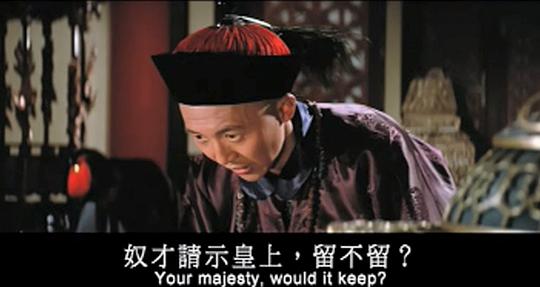 剧照