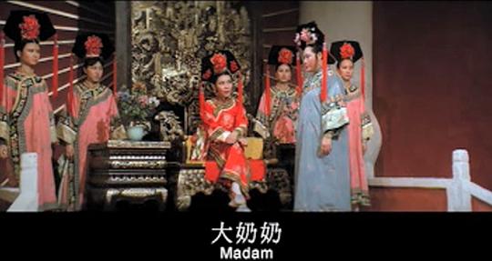 剧照