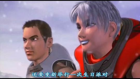 剧照