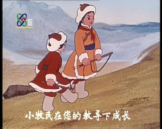 剧照