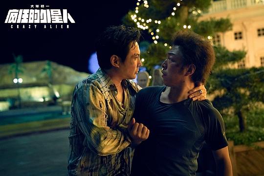 剧照