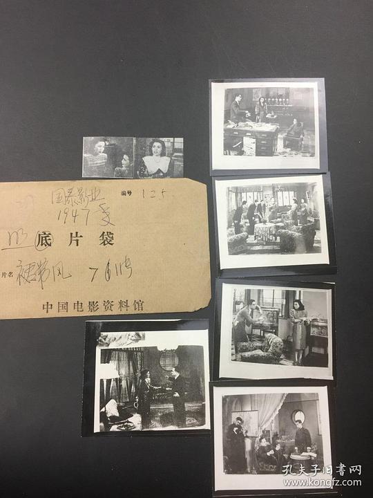 剧照