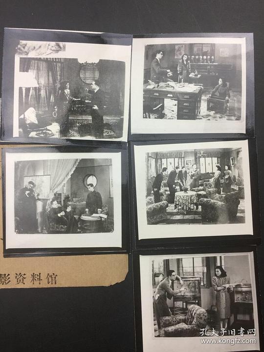 剧照