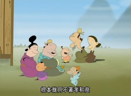 剧照