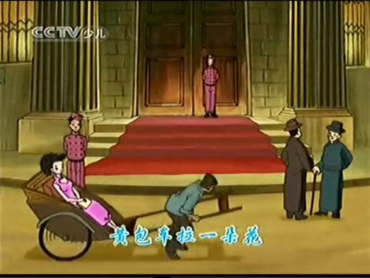 剧照