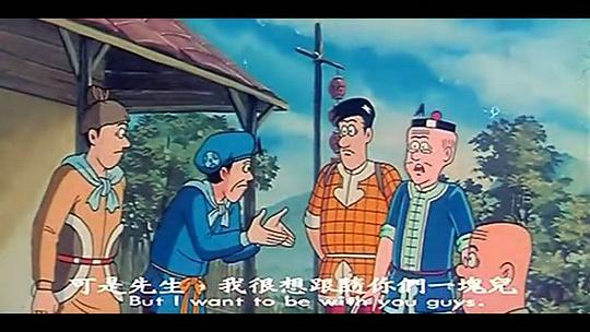 剧照